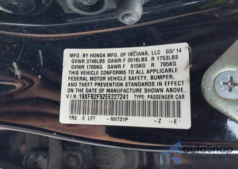 2014 Honda Civic Lx из США, поврежденный, VIN 19XFB2F52EE227241